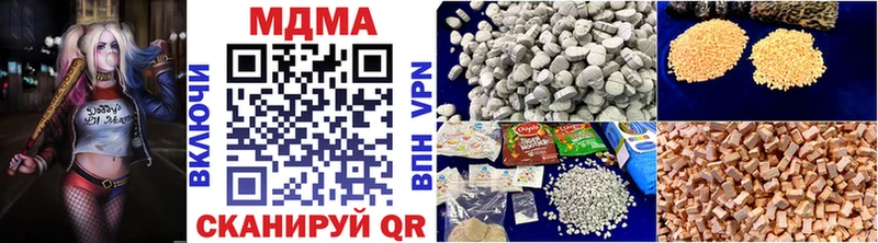 магазин продажи   площадка официальный сайт  МДМА crystal  Реутов 