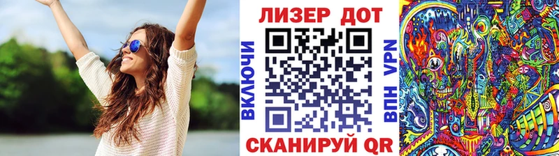 Марки NBOMe 1500мкг  Реутов 
