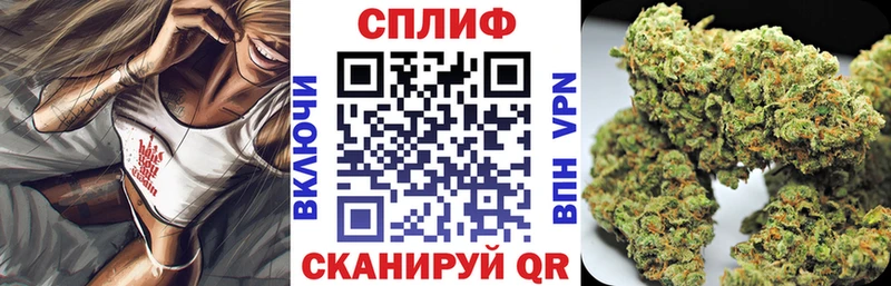 Марихуана ГИДРОПОН  продажа наркотиков  Реутов 