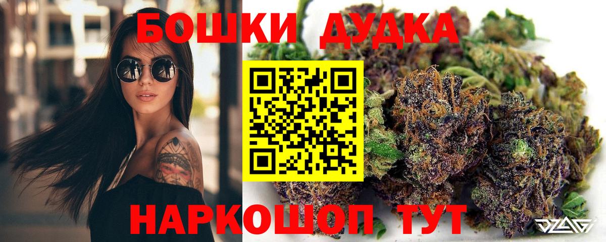Конопля SATIVA & INDICA  Канабис конопля  Конопля ГИДРОПОН  Конопля ГИДРОПОН  Реутов 